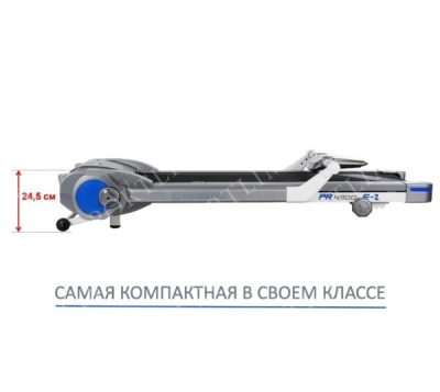 Беговая дорожка ENERGETICS PR 4900P E-Z